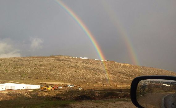 תמונת היום: קשת מרהיבה בעמונה