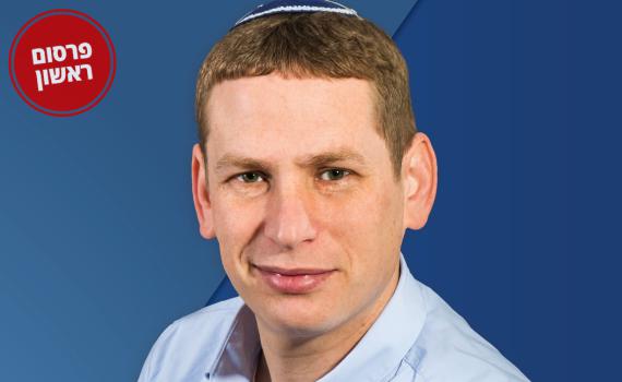 סקר מאגר מוחות: משה סוויל מנצח בבחירות