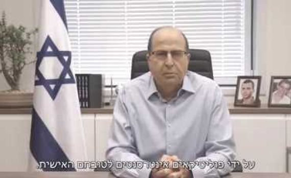 "פתטי, פופוליסטי וריק מכל תוכן"