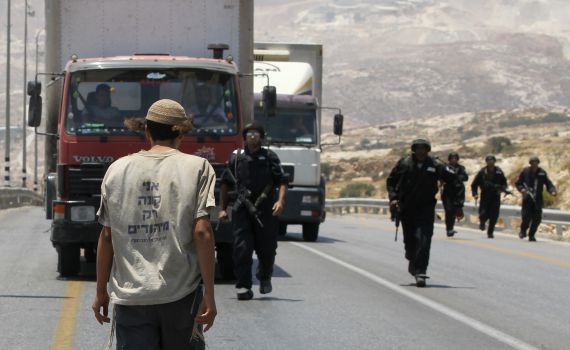 תביעה: עשר שעות במעצר בגלל טעות במסוף המשטרתי
