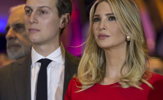 איוונקה טראמפ מעדיפה פוליטיקה על אופנה?