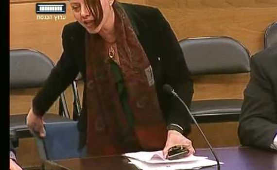 צפו: המילה שגרמה לאורלי לוי לנטוש את הדיון