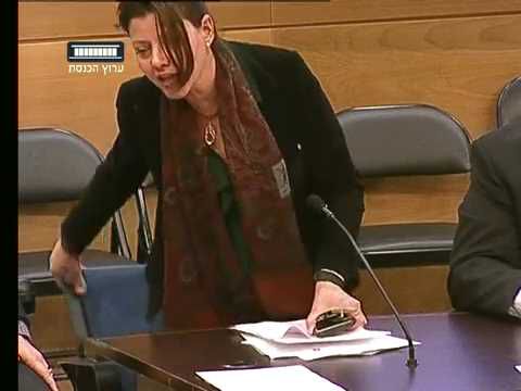 צפו: המילה שגרמה לאורלי לוי לנטוש את הדיון