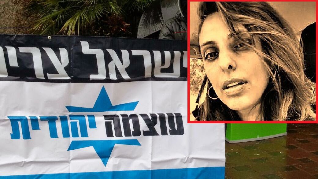 מי שמכם לסחור בקול של הימין האידיאולוגי? /תגובה