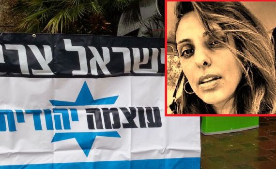 מי שמכם לסחור בקול של הימין האידיאולוגי? /תגובה