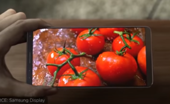 הודלף לרשת: לאן נעלם כפתור הבית בגלקסי S8?