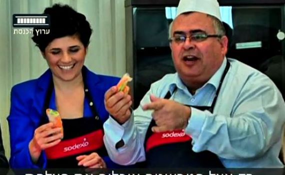 צחוקים בכנסת: כשדוד ביטן טעם אוכל טבעוני