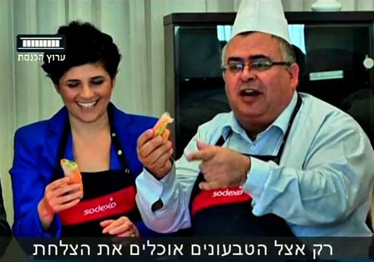 צחוקים בכנסת: כשדוד ביטן טעם אוכל טבעוני