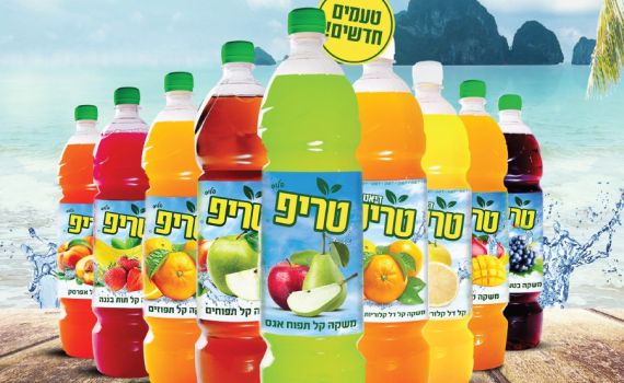 לט"ו בשבת ולכל שבתות השנה – טריפ פלוס בטעמי פירות מטריפים