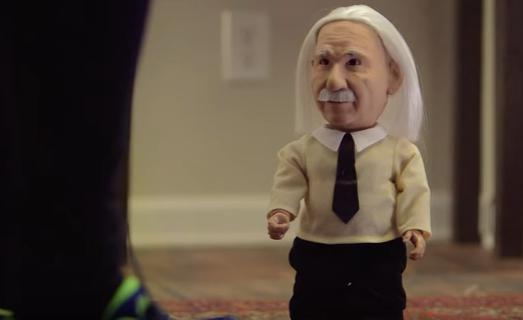 גאוני: הרובוט שיהפוך אתכם לחכמים יותר