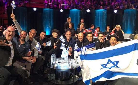 לעצור את הביזיון: ישראל לא צריכה להשתתף באירוויזיון