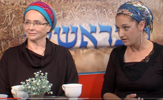 צפו: היום שבו נשים ינהלו את העולם