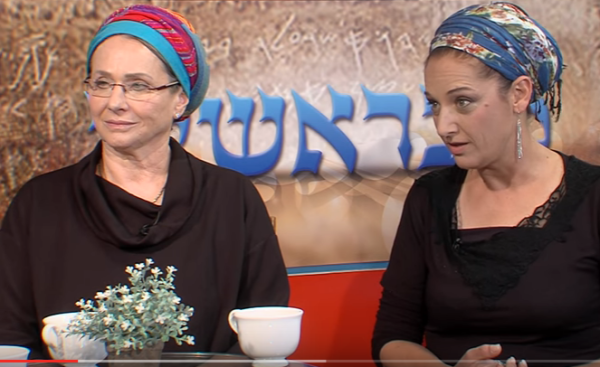 צפו: היום שבו נשים ינהלו את העולם