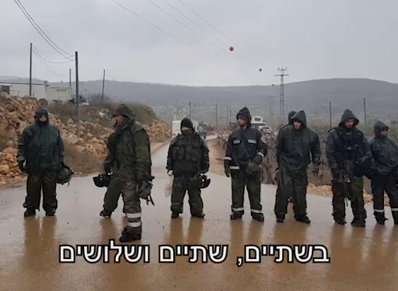 "מי שהיסס קיבל שבת": צפו: גבעת התחמושת גרסת עמונה