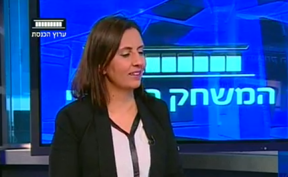 "אין טובה ממני לקבל גם את תיק התקשורת; צפו"