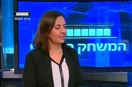 "אין טובה ממני לקבל גם את תיק התקשורת; צפו"