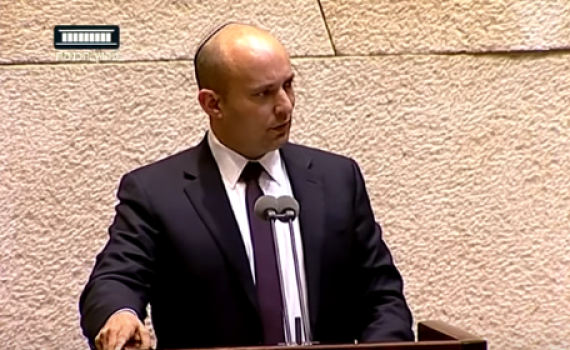 נאום ההפסד והנצחון של נפתלי בנט; צפו