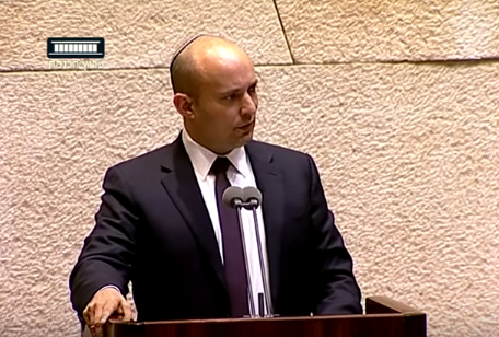 נאום ההפסד והנצחון של נפתלי בנט; צפו