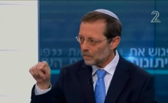 צפו: פייגלין חושף את המצע המלא של 'זהות'