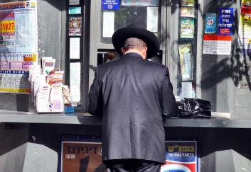 מילאו לוטו כדי לשלם חשמל, וזכו ב-12.5 מליון ש"ח