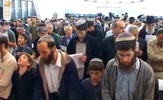 9 שנים: סרט לזכר הנרצחים בפיגוע במרכז הרב. צפו