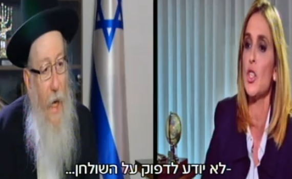 ליצמן למראיינת: "מפריע לך שאני פופולארי". צפו