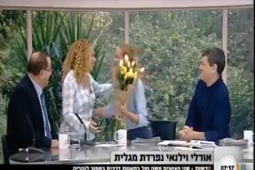 המגישה עזבה את ערוץ 2, המתחרה הביאה לה פרחים
