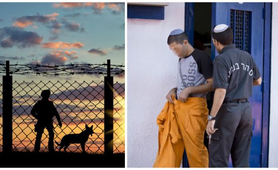 לא יישן שומר ישראל – חייו של הסוהר הדתי