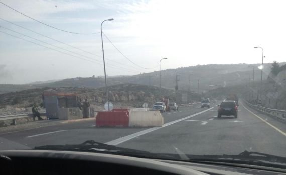 הריסת הבתים בעפרה: החל שלב חסימות הכבישים