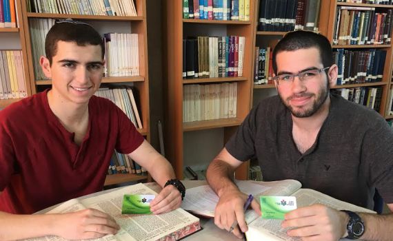 "הסימניה" המיוחדת של תלמידי ישיבת ההסדר