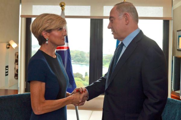 נתניהו הסביר: ההבדל בין המושג למהות של 'שתי מדינות'