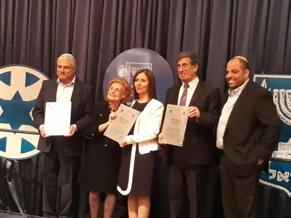 שני סרוגים זכו בפרס רה"מ לחקר קהילות יוצאי ארצות ערב