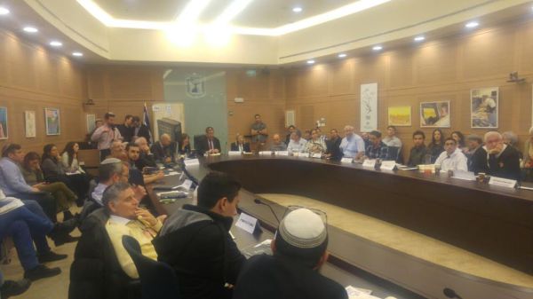 מכללת הרצוג מברכת על הקמת השדולה ללימוד התנ"ך