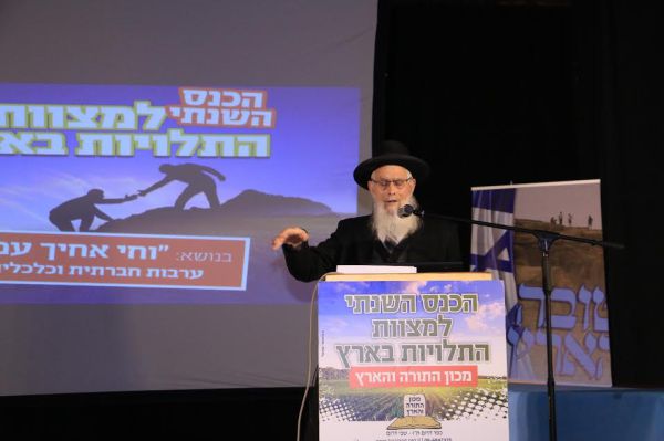 זכות? אלה המצבים בהם תרומת כליה היא חובה