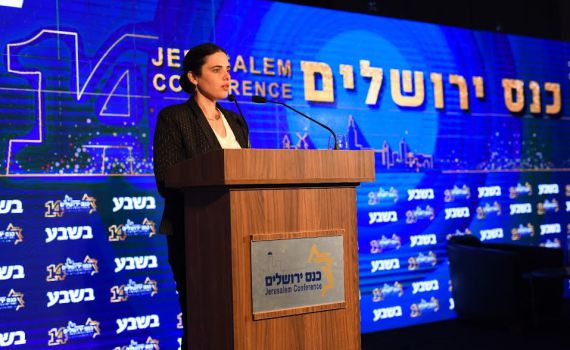 שקד: "מדינה ערבית כבר לא תקום פה"