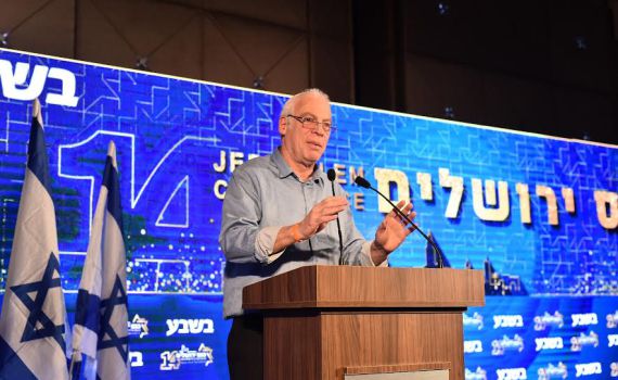 "יש לנו כבוד לכותל, אך הוא לא המקום הקדוש ביותר"