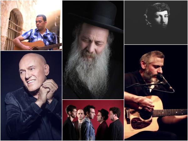 סיכום חדשות המוזיקה: עכשיו חוזרים הביתה