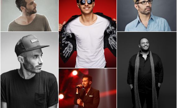 סיכום חדשות המוזיקה: מפץ התרגשות וחדשנות