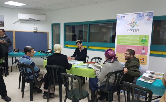 יריד הנדל"ן שיגיע עד לבית שלכם