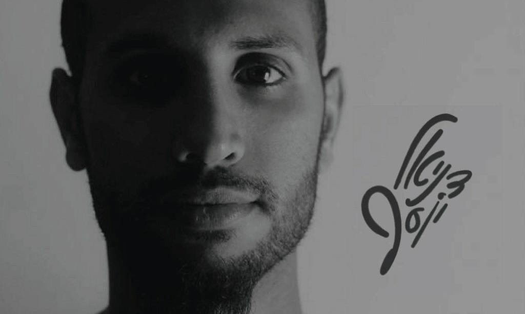 חולם להיות שליח של מוזיקה ולא של דואר ישראל