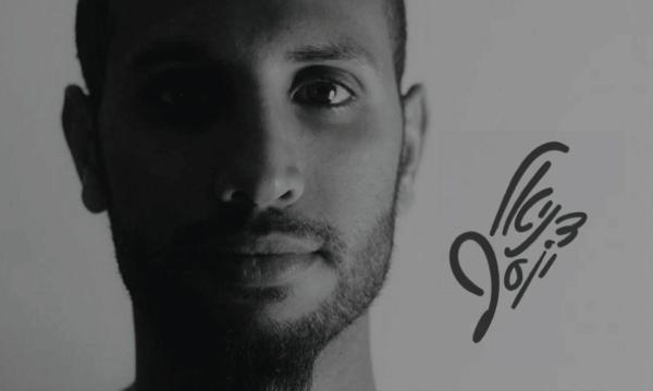 חולם להיות שליח של מוזיקה ולא של דואר ישראל