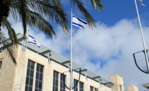 "לחנוק אותם": ההתבטאות שמסעירה את ירושלים