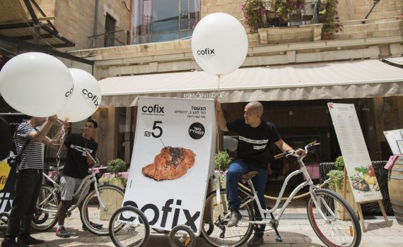 נגמרה החגיגה: קופיקס מעלה את המחירים