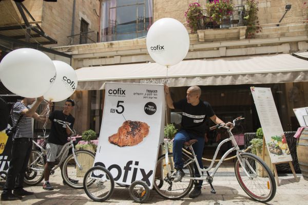 נגמרה החגיגה: קופיקס מעלה את המחירים