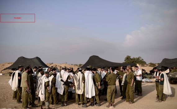 לאן מתגייסים? שיבוץ הישיבות בגיוס מרץ 17