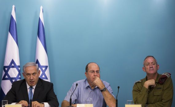 יעלון, גנץ וראש אמ"ן הסתירו מידע משרי הקבינט