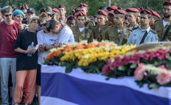 המכתב שמשפחות החללים ביקשו להקריא בכנסת