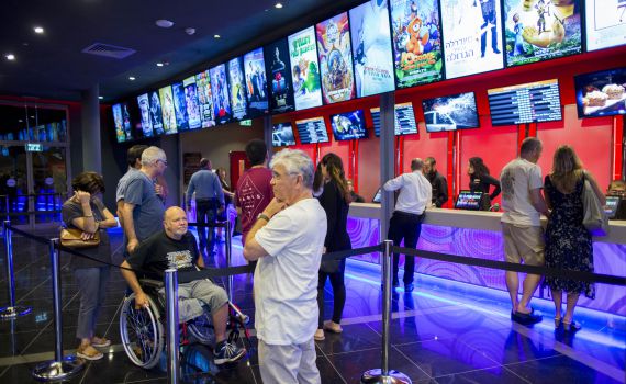 בקרוב: הנחה משמעותית על הזמנת כרטיסי קולנוע