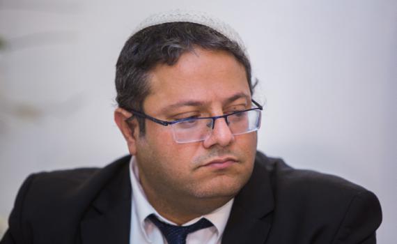 אביו של איתמר בן גביר הלך לעולמו