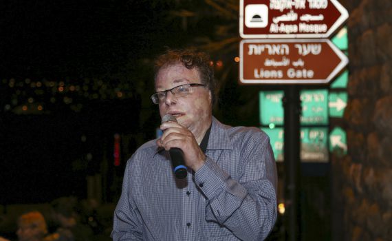 "מצפה מעיריית ירושלים למנוע את קיום האירוע"